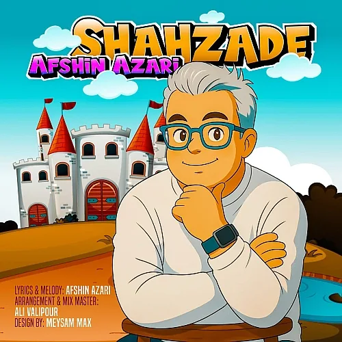 Shahzade - Afshin Azari